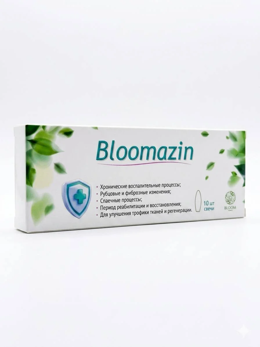 Bloomazin